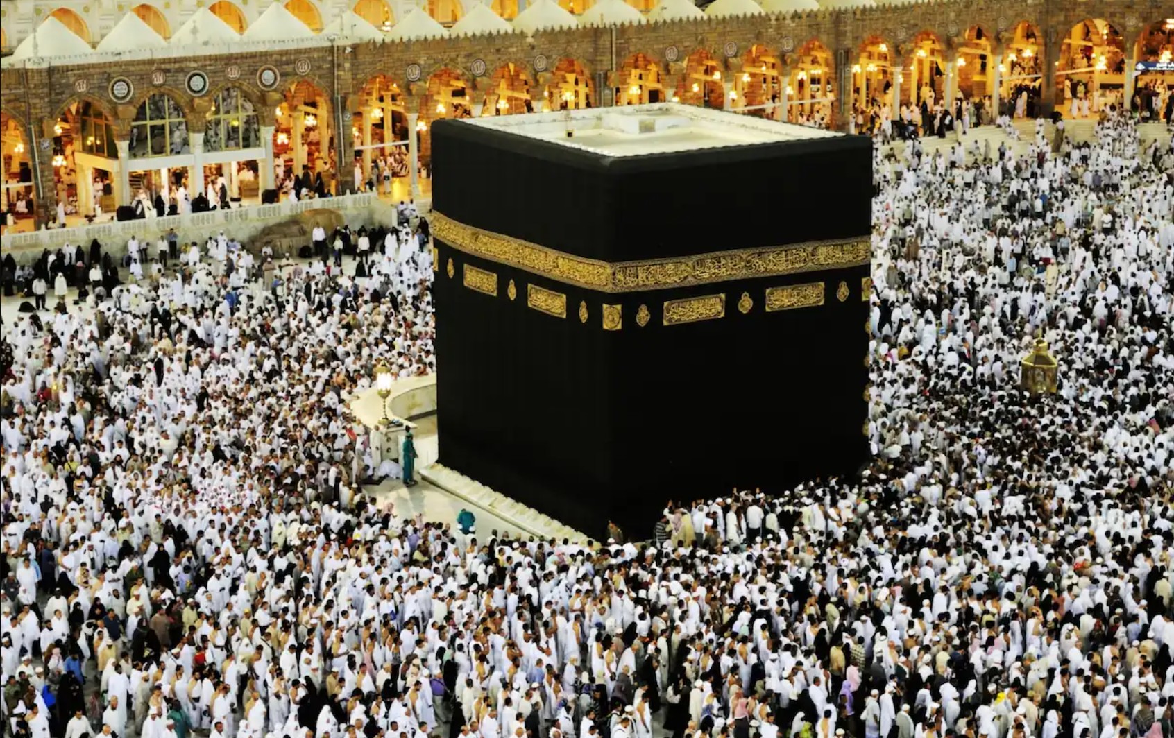 Cara Cek Nama Jemaah Haji Reguler 2026 dan Jadwal Pelunasan Bipih